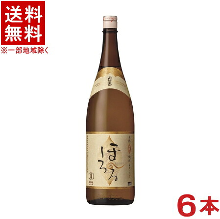 ［麦焼酎］★送料無料★※１ケースで１梱包★２５度　霧島ほろる（麦）　１．８Ｌ瓶　１ケース６本入り　（６本セット）（１８００ｍｌ）（本格麦焼酎）（むぎ焼酎）霧島酒造｜リカー問屋マキノ
