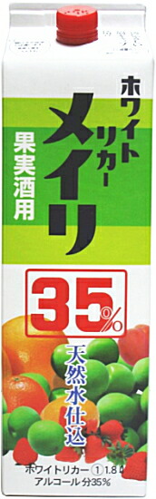 6本セット送料込み 玉泉白瀧 ホワイトリカー焼酎1.8L 35% 梅酒 果実酒用 楽天市場】【送料無料（一部地域を除く）】玉泉白瀧