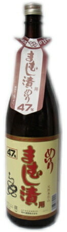 【楽天市場】［焼酎］９本まで同梱可☆４７度 まむし漬用焼酎 １．８Ｌ １本 （１８００ｍｌ）（マムシ酒用、蝮酒用、まむし酒用、マムシ漬用）（メイリ・ めいり）明利酒類 : リカー問屋マキノ