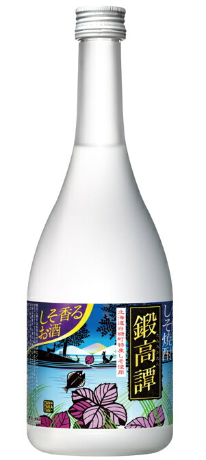 しそ焼酎 鍛高譚 たんたかたん 20% パック 1800ml 1ケース(6本) 楽天市場】合同酒精 鍛高譚 たんたかたん 20度 紙パック 1800ml