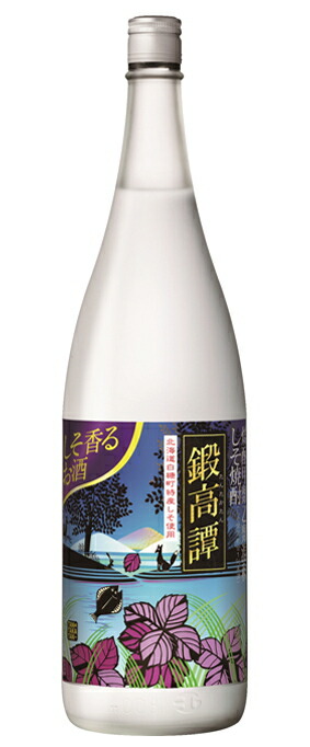 楽天市場】しそ焼酎 鍛高譚 20度 700ml 焼酎 甲類乙類混和 合同