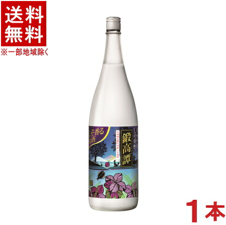 白州700ml 空箱付　鍛高譚720ml 紀州南高180ml 白州 – Saketown