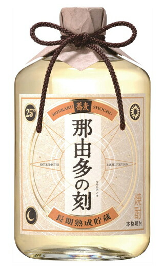 焼酎古酒４本セット　博多の華三年貯蔵　那由多の刻　とんぼの昼寝　秘蔵の扉 焼酎古酒4本セット 博多の華三年貯蔵 那由多の刻
