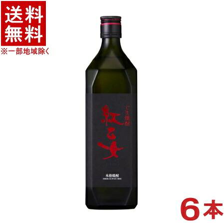 ［ごま焼酎］★送料無料★※　２５度　紅乙女　ＫＵＲＯ　７２０ｍｌ瓶　１ケース６本入り　（６本セット）（本格焼酎）（黒）紅乙女酒造　【お取り寄せ】｜リカー問屋マキノ