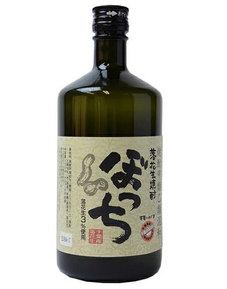 楽天市場】［焼酎］☆送料無料☆※ ４７度 まむし漬用焼酎 １．８Ｌ １