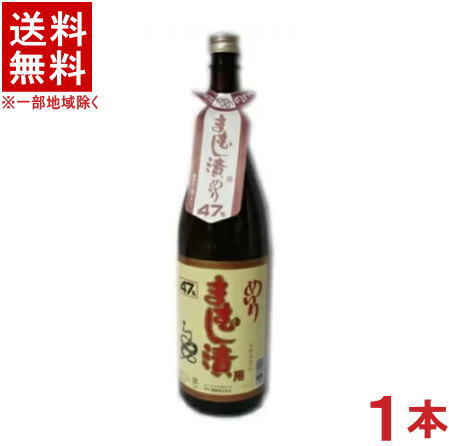 まむし酒　2本 マムシ酒 2本 マムシ酒 2本 まむし酒 2本 Amazon.co.jp: 日本酒 本醸造