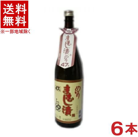 楽天市場】［焼酎］☆送料無料☆※ ４７度 まむし漬用焼酎 １．８Ｌ １