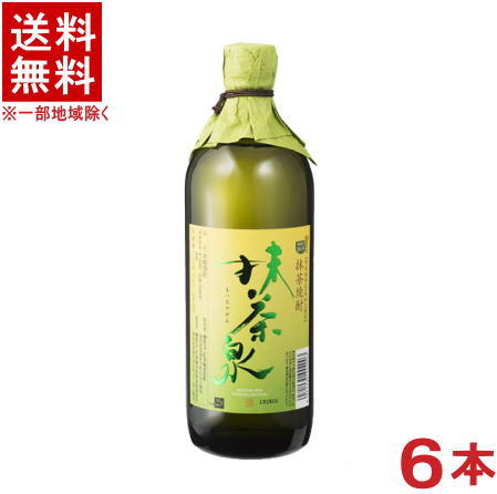 ［抹茶焼酎］★送料無料★※６本セット　 ２５度　抹茶泉　７２０ｍｌ　６本　 （１ケース６本入り）（抹茶焼酎）（乙類）（本格焼酎）相生ユニビオ