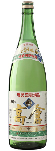 imgrc0100092692.jpg