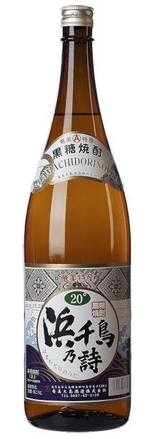 ［黒糖焼酎］１ケースで１梱包★浜千鳥乃詩　【２０度】　１．８Ｌ瓶　１ケース６本入り　（６本セット）（１８００ｍｌ）（２０％）（本格焼酎）（浜千鳥の詩）（はまちどりのうた・歌）奄美大島酒造株式会社｜リカー問屋マキノ