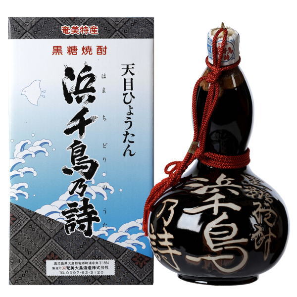 楽天市場】［黒糖焼酎］☆送料無料☆※ 浜千鳥乃詩 ゴールド 720ml