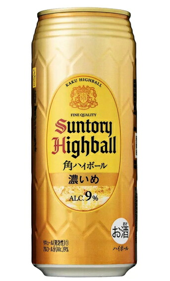 ［ハイボール］２ケースまで同梱可★ サントリー　角ハイボール　濃いめ　５００缶　 １ケース２４本入り　 （５００ｍｌ）（ＫＡＫＵ　ＨＩＧＨＢＡＬＬ）ＳＵＮＴＯＲＹ