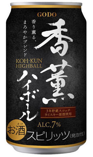 楽天市場】合同酒精 香薫ハイボール 350ml 24缶入 1ケース(24本
