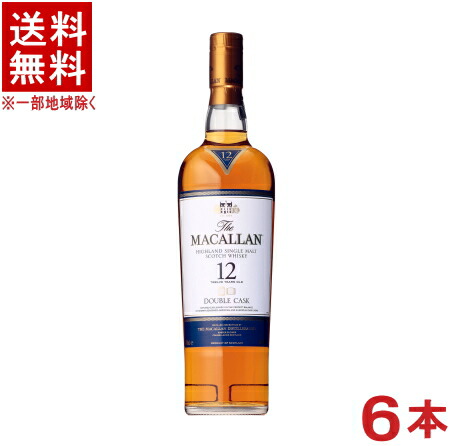 ［ウイスキー］★送料無料★※６本セット　 ザ・マッカラン　ダブルカスク１２年　７００ｍｌ　６本　 （４０度・４０％）（ＳＵＮＴＯＲＹ）サントリー