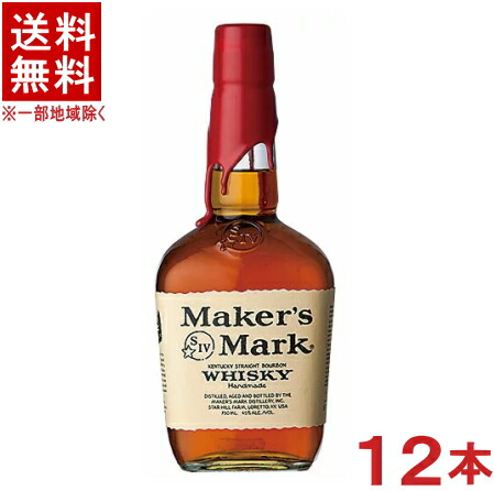 ［ウイスキー］★送料無料★※１２本セット　 メーカーズマーク　７００ｍｌ　１２本　 （２ケースセット）（６本＋６本）（４５度・４５％）（ＳＵＮＴＯＲＹ）サントリー