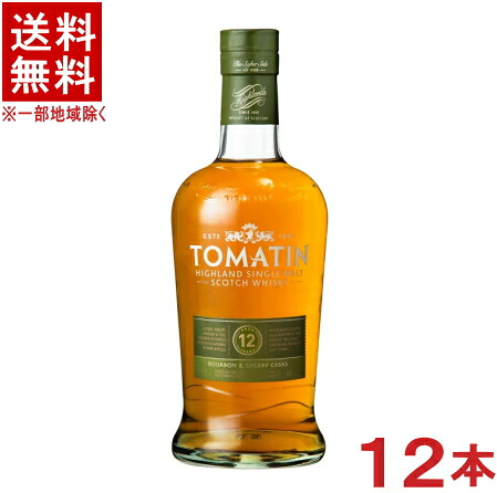 ［ウイスキー］★送料無料★※１２本セット　４３度　トマーティン　１２年　７００ｍｌ瓶　１２本　（２ケースセット）（６本＋６本）（ハイランド・シングル・モルト・ウイスキー）（ＳＷＳＣ２０１６ダブルゴールド受賞）国分【お取り寄せ】｜リカー問屋マキノ