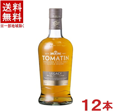 ［ウイスキー］★送料無料★※１２本セット　 ４３度　トマーティン　レガシー　７００ｍｌ瓶　１２本　 （２ケースセット）（６本＋６本）（ノン・ヴィンテージ・シングルモルト・ウイスキー）国分【お取り寄せ】 29,521円