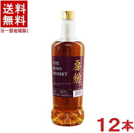 お気にいる ウイスキー １２本セット 房総ウイスキー ７００ｍｌ １２本 国産 ブレンドウィスキー グレンモルト 地ウイスキー 須藤本家 楽天ランキング1位 Faan Gov Ng