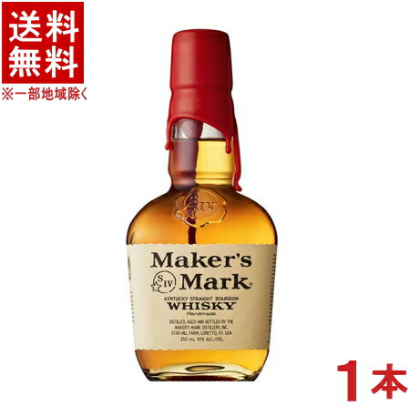 メーカーズマーク 350ml ハンドメイドカスタム-クリスマスエディション プレミアムバーボンウイスキーメーカーマーク(Maker's Mark)が