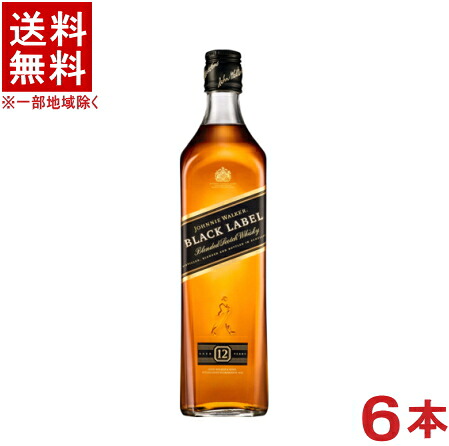 ［ウイスキー］★送料無料★※６本セット　 ジョニーウォーカー　ブラックラベル　黒　１２年　 ７００ｍｌ　６本　 （ＢＬＡＣＫ）キリンビール