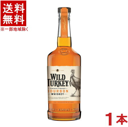 ワイルドターキー マスターズキープ ワン・WILD TURKEY Amazon.co.jp: ワイルドターキー マスターズキープ ワン 750ml