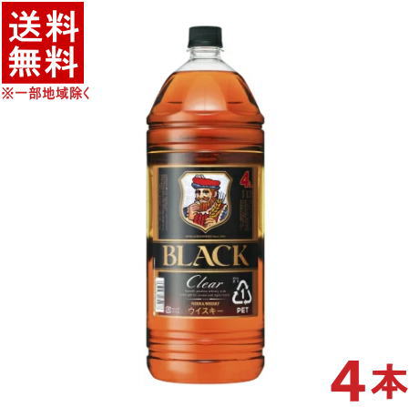 ［ウイスキー］★送料無料★※４本セット　 アサヒ　ブラックニッカクリア　４ＬＰＥＴ　４本　 （１ケース４本入り）（４０００ｍｌ）（４リットル）（ペットボトル）（ニッカブレンデッドウイスキー）（ＮＩＫＫＡ）アサヒビール