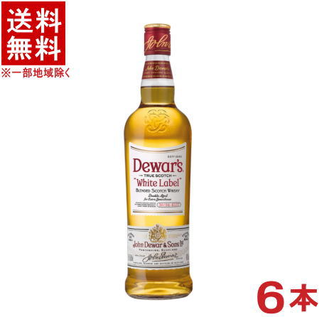 ［ウイスキー］★送料無料★※６本セット　４０度　デュワーズ　ホワイトラベル　７００ｍｌ　６本　（イギリス）（ＳＡＰＰＯＲＯ）（サッポロビール）｜リカー問屋マキノ
