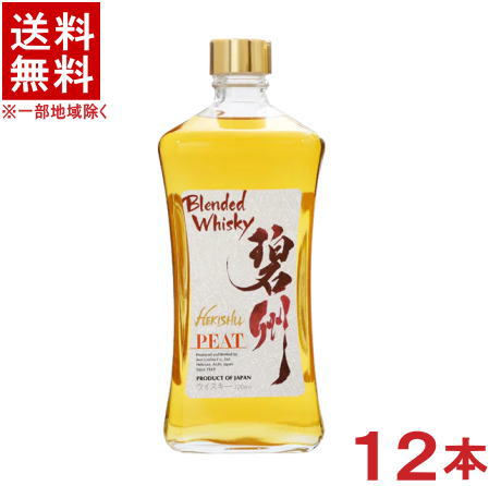 ［ウイスキー］★送料無料★※１２本セット　碧州　【ＰＥＡＴ】　７２０ｍｌ瓶　１２本　（２ケースセット）（６本＋６本）（国産）（ブレンデッドウイスキー）（Hekishu）相生ユニビオ｜リカー問屋マキノ 26,626円