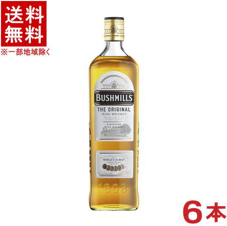 ［ウイスキー］★送料無料★※６本セット　 ブッシュミルズ　７００ｍｌ　６本　 （１ケース６本入り）【アイリッシュ・ウイスキー】アサヒビール株式会社