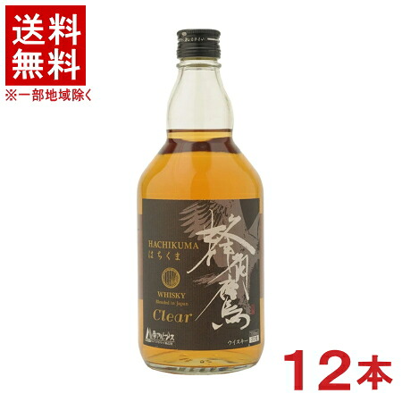［ウイスキー］★送料無料★※１２本セット　蜂角鷹　クリア　７００ｍｌ瓶　１２本　（１ケース１２本入り）（ブレンデッドウイスキー）（はちくま・ハチクマ・HACHIKUMA）（Clrar）（徳岡）南アルプスワインアンドビバレッジ｜リカー問屋マキノ