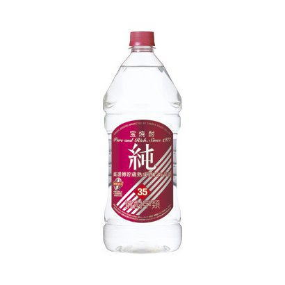［焼酎甲類］１ケースで１梱包★ 宝　３５度　純　２．７ＬＰＥＴ　 １ケース６本入り　 （２７００ｍｌ）（赤ラベル）（タカラ）宝酒造