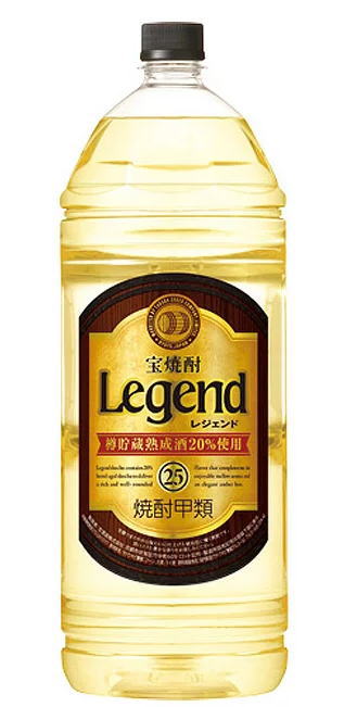 大特価！！Legend 焼酎 4000ml 4本入り 宝焼酎 レジェンド 20度 4000ml 4L × 1ケース / 4本 焼酎 宝 甲