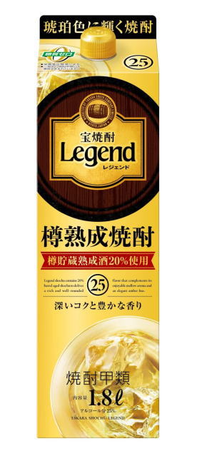 ［焼酎甲類］２ケースまで同梱可★ 宝焼酎　２５度　レジェンド　１．８Ｌパック　 １ケース６本入り　 （１８００ｍｌ）（２０００）（Ｌｅｇｅｎｄ）（タカラ）宝酒造