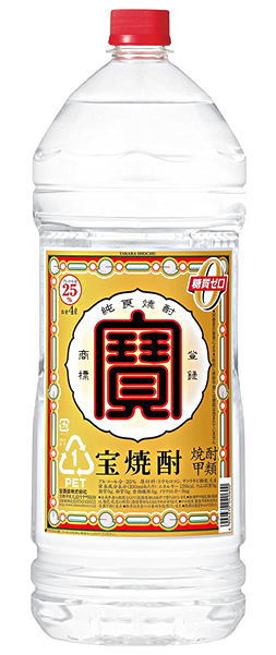 楽天市場】『送料無料！』（地域限定）宝酒造 タカラ 宝焼酎 25