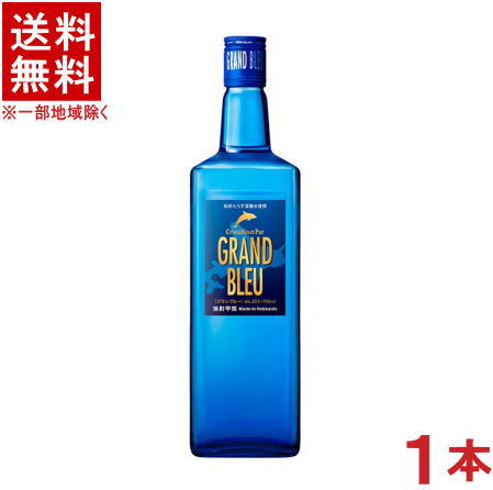レア LE GRAND BLEU ワイン 720ml ルグランブルー LGB レア LE GRAND BLEU ワイン 720ml ルグランブルー LGB レア LE GRAND
