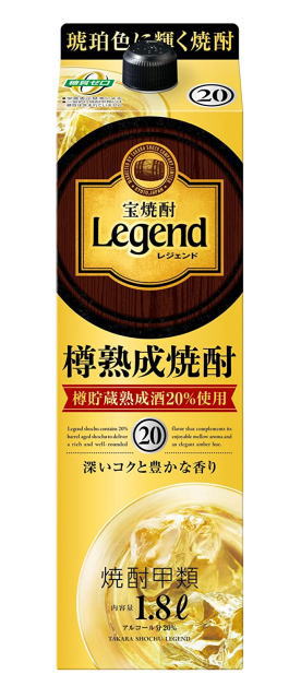［焼酎甲類］２ケースまで同梱可★ 宝焼酎　２０度　レジェンド　１．８Ｌパック　 １ケース６本入り　 （１８００ｍｌ）（２０００）（Ｌｅｇｅｎｄ）（タカラ）宝酒造