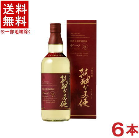 ［デーツ焼酎］★送料無料★※６本セット　 孤独な天使　７２０ｍｌ瓶　６本　 箱付き（化粧箱入り）（カートン入り）（１ケース６本入り）（本格焼酎）（樫樽長期蔵熟成）井上酒造 10,519円