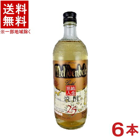 楽天市場】［甲類焼酎］12本まで同梱可☆25度 メルデンベル