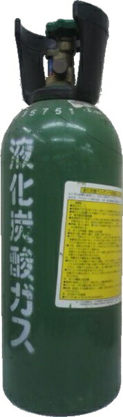 楽天市場 炭酸ガス 送料無料 １個で１梱包 アサヒ 樽生ビール専用炭酸ガス ５ｋｇ １個 ５キログラム ガスボンベ ミドボン タンサンガス リカー問屋マキノ