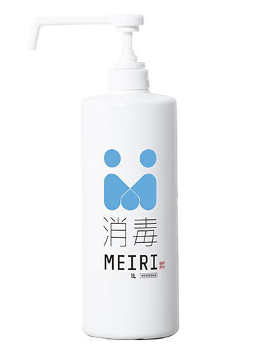 ［アルコール６７％］２ケースまで同梱可★ＭＥＩＲＩ　【消毒　１Ｌ】　１ケース１２本入り　（１０００ｍｌ・１リットル）（除菌・食品添加物アルコール製剤・エタノール）（食品、手指の消毒）（コロナ対策）（ＭＥＩＲＩの消毒）（メイリ）明利酒類｜リカー問屋マキノ 10,670円