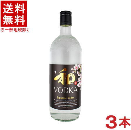 楽天市場】サントリー ジャパニーズ クラフトウォッカ HAKU（白