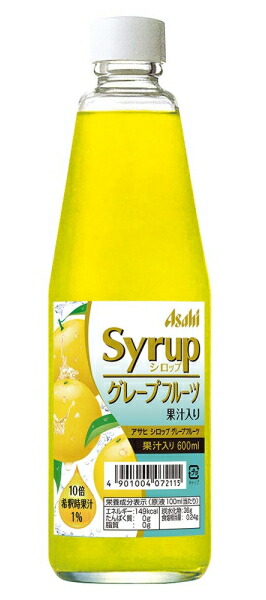 楽天市場】［シロップ］24本まで同梱可☆アサヒ シロップ
