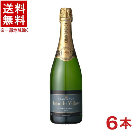 楽天市場】【正規品ロイヤル・リビエラシャンパン】辛口 『 ロイヤル