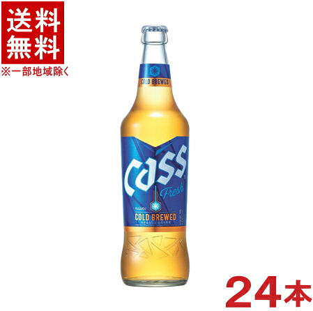 ［ビール］★送料無料★※２ケースセット　 ＣＡＳＳ　ビール　（１２本＋１２本）５００ｍｌ瓶セット　 （２４本セット）（カスビール・OBビール）（韓国）日酒販
