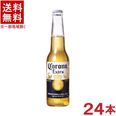 楽天市場】[ケース][缶] コロナ エキストラ 4.5度 330ml×24本