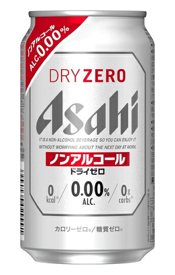 楽天市場】［ビール］2ケースまで同梱可☆アサヒ スーパー