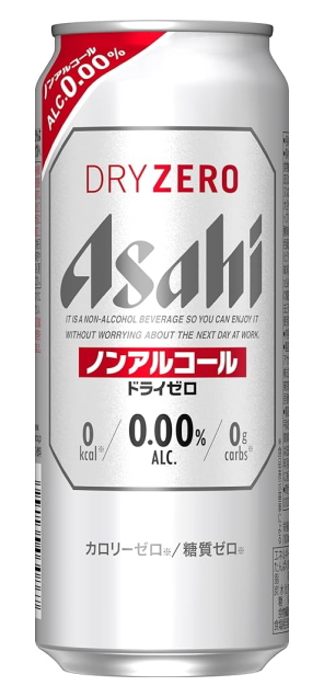 アサヒドライゼロ 500ml Amazon.co.jp: アサヒドライゼロ 500ml×6缶 : 食品・飲料・お酒