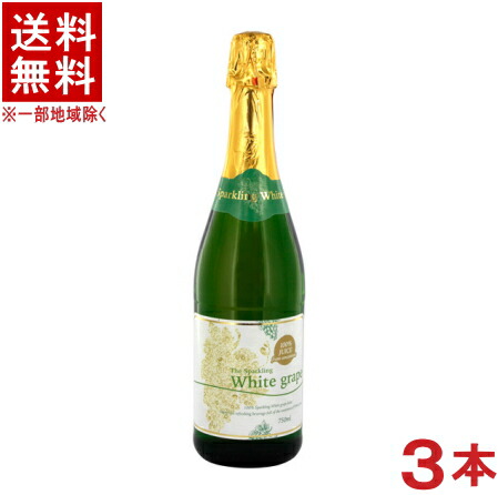 ノンアルコール・スパークリング・ワイングレープ・ジュース 赤 12本 楽天市場】【12本セット送料無料】 モーヴ・スパークリング