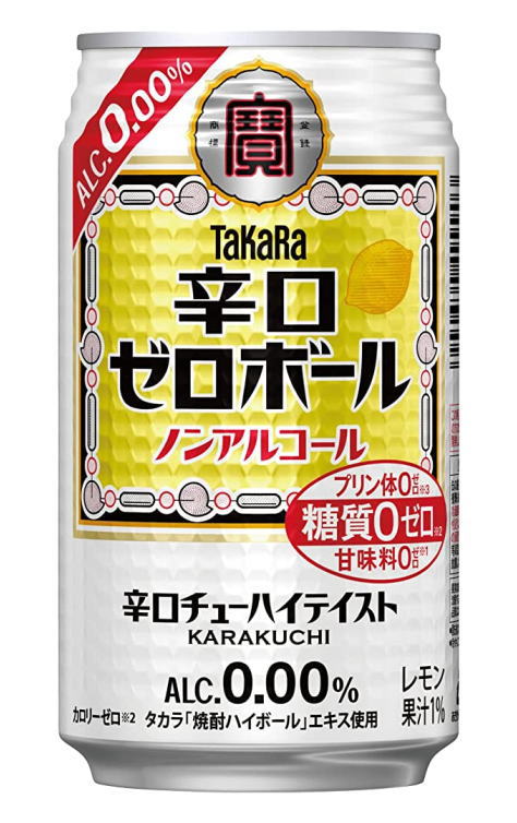 楽天市場】タカラ 辛口ゼロボール 【350ml】 ｜ ノンアルコール