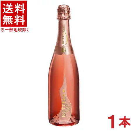 ★AK-69コラボワイン★100本限定★GIOIA★スパークリングワイン AK-69×GIOIA - GIOIA JAPAN -イタリアワイン・ジオイアジャパン-